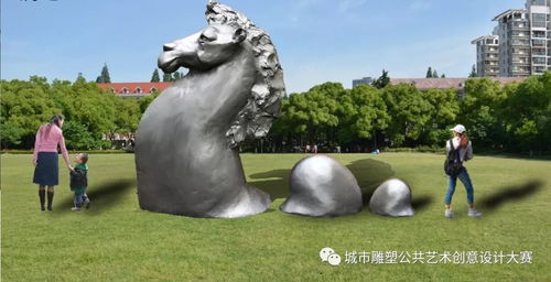 城市雕塑与公共艺术在观念上都强调什么